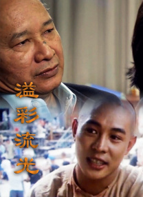 国产人成精品综合欧美成人